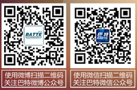 掃描二維碼,點(diǎn)擊可掃描大圖